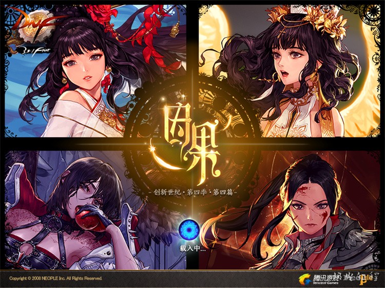DNF回归玩家极简启程：职业选择、技能加点与装备成长全解析